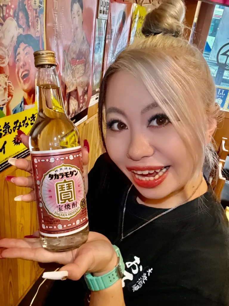 大衆酒場　おてもやん